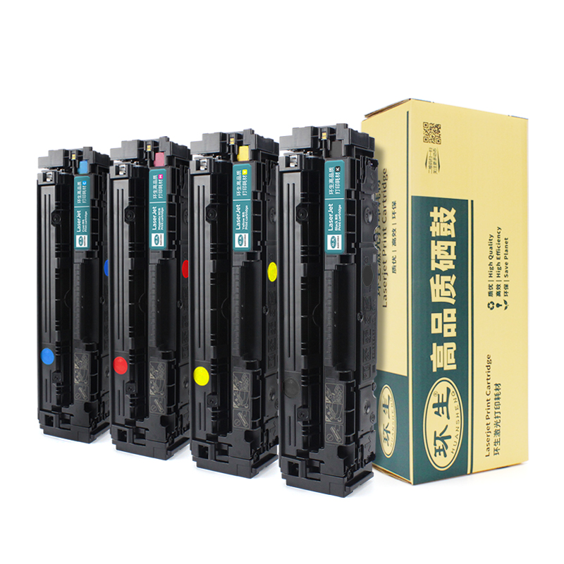 【顺丰包邮】环生硒鼓 适用hp惠普Color LaserJet Pro MFP M277n/dw打印机专用硒鼓CF400A彩色硒鼓粉盒墨盒 - 图0