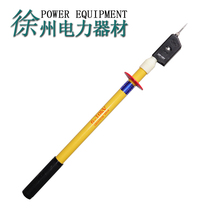 Power Wuxi Siam 10kv High Pressure Electrical Pen High Pressure Sound & Light Test Electrical Electrician Voice Alarm Photometric Pen