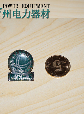 胸针徽章胸章别针胸口