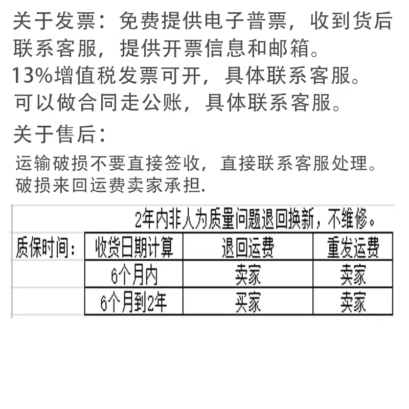 高亮LEDT5T8一体化带开关带罩灯管支架全套生产线操作台日光灯管 - 图2