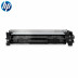 Hộp mực HP CF218A / CF219A chính hãng cho hộp mực máy in hp m104a m104w m132a m132nw m132snw 132fn 132fw 132fp - Hộp mực Hộp mực