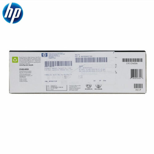 原装hp惠普cf400a cf401a cf402a cf403a M277dw M277N M252n 252DW彩色激光打印机复印扫描一体机201a硒鼓粉 - 图3
