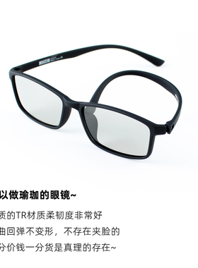 浅色小方框时尚男超轻偏光镜