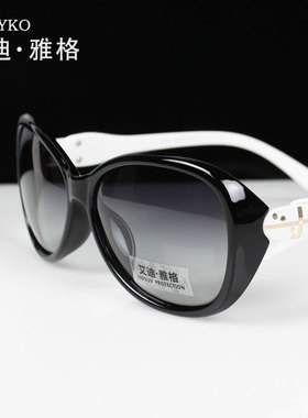 墨镜港风眼睛圆脸超轻偏光镜