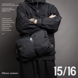 Модная сумка через плечо, вместительная и большая водонепроницаемая сумка на одно плечо, рюкзак