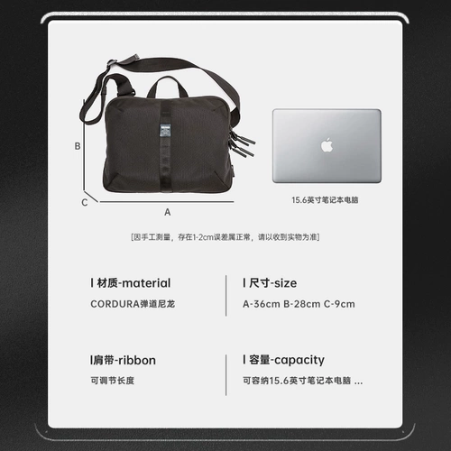 Модная сумка через плечо, вместительная и большая водонепроницаемая сумка на одно плечо, рюкзак