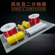 2路分音器 新人首单立减十元 21年8月 淘宝海外