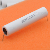 30W No Sense Cement Resistance Speaker Frequency Divider Fever HIFI Resistor High Frequency Porcelain Copper Feet High Quality Resistance