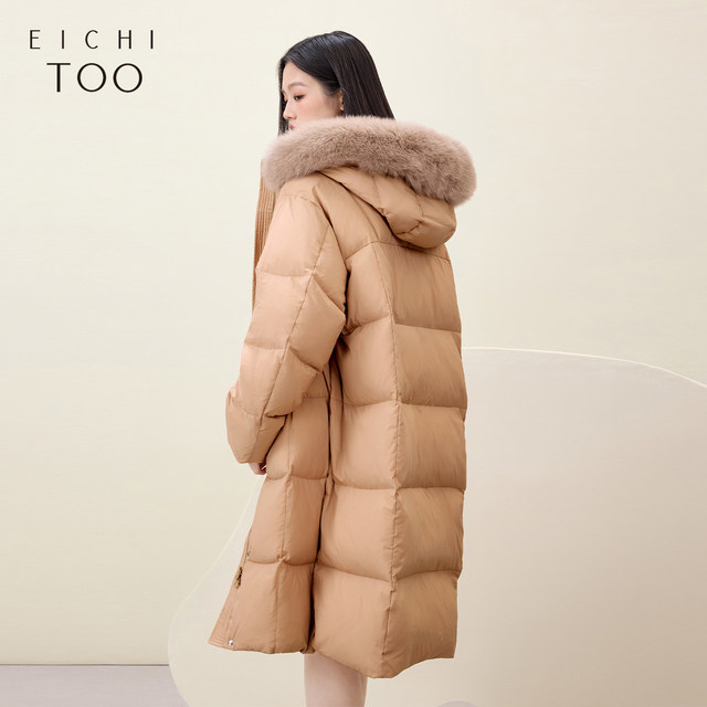 Aijutu ຄົນອັບເດດ: Hooded ລົງ Jacket ແມ່ຍິງລະດູຫນາວໃຫມ່ Pumpkin ເຂົ້າຈີ່ສີສົ້ມ Jacket