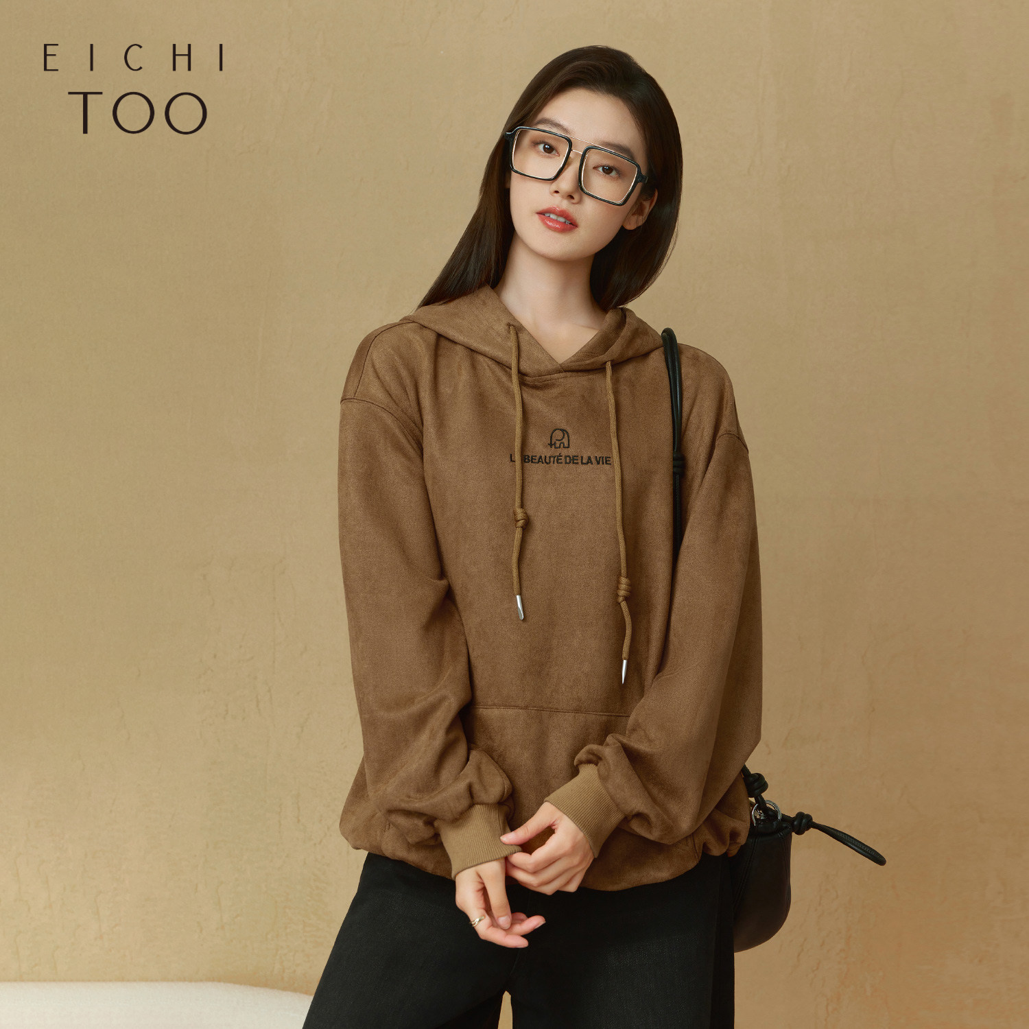 爱居兔卫衣女春秋新款字母印花休闲舒适连帽套头卫衣,淘宝优惠券,粉丝福利购,淘宝优惠卷