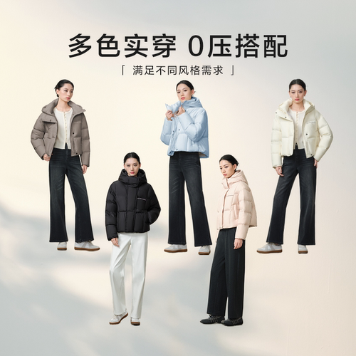 爱居兔鹅绒连帽短款羽绒服女2025年冬季新款小个子轻量保暖面包服 - 图0