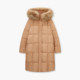 Aijutu ຄົນອັບເດດ: Hooded ລົງ Jacket ແມ່ຍິງລະດູຫນາວໃຫມ່ Pumpkin ເຂົ້າຈີ່ສີສົ້ມ Jacket