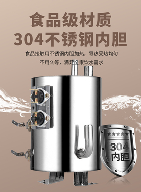 美宁达台式浙江小型冷热饮水机