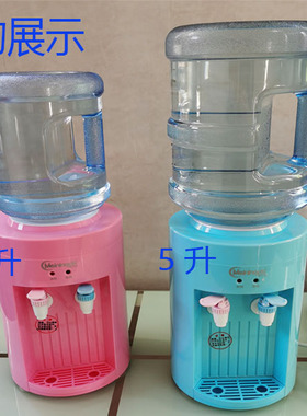 户外食品级水桶迷你车载家用