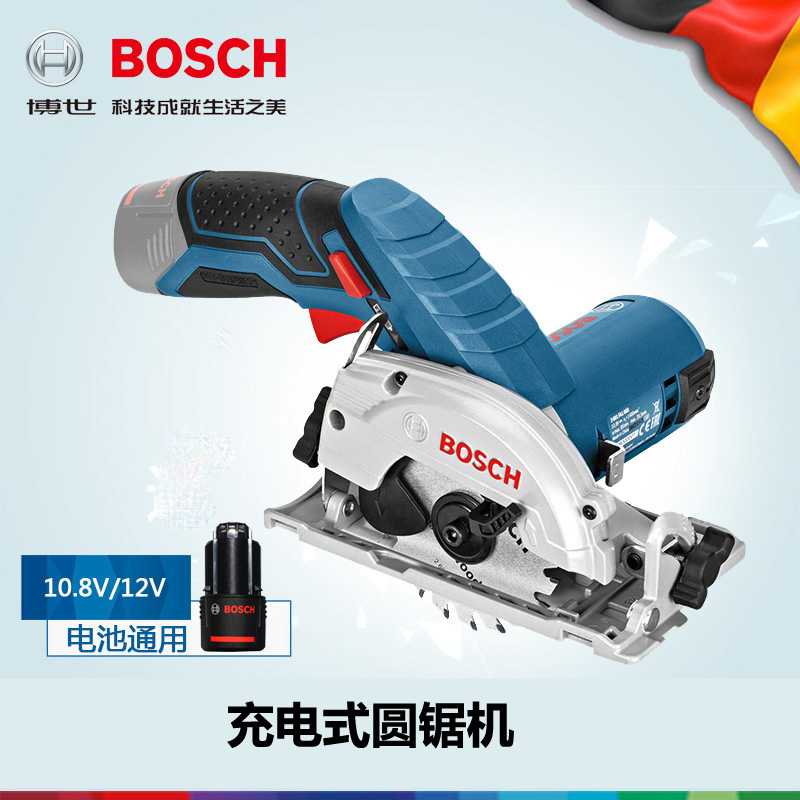 正品博世BOSCH木材切割12V锂电充电多功能手持木工圆锯GKS12V-LI - 图1