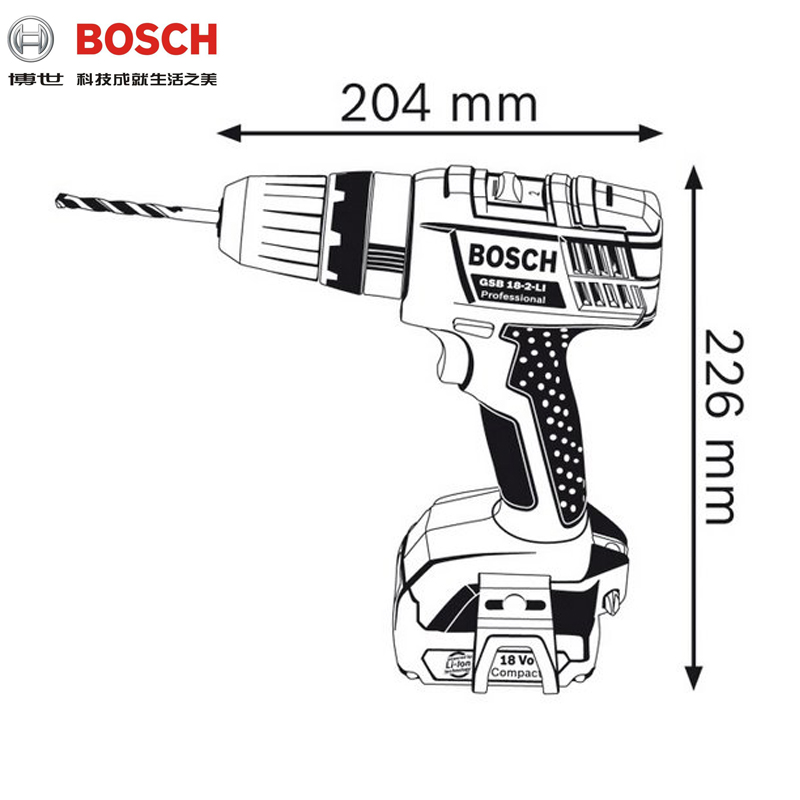 正品博世BOSCH锂电池充电式冲击钻电钻电动螺丝刀批头GSB18-2-LI - 图2