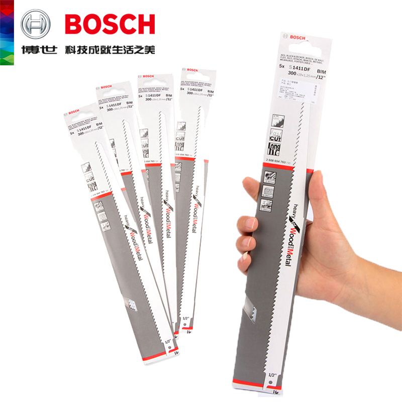 正品博世BOSCH瑞士进口木材切割S1411DF往复马刀锯条片2608654763 - 图2