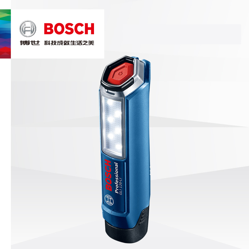 正品博世BOSCH手持锂电充电式手电筒LED灯300流明照明灯GLI120-LI - 图3