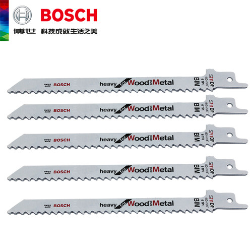 正品博世BOSCH瑞士进口木材切割S711DF往复锯马刀锯条2608656260 - 图2