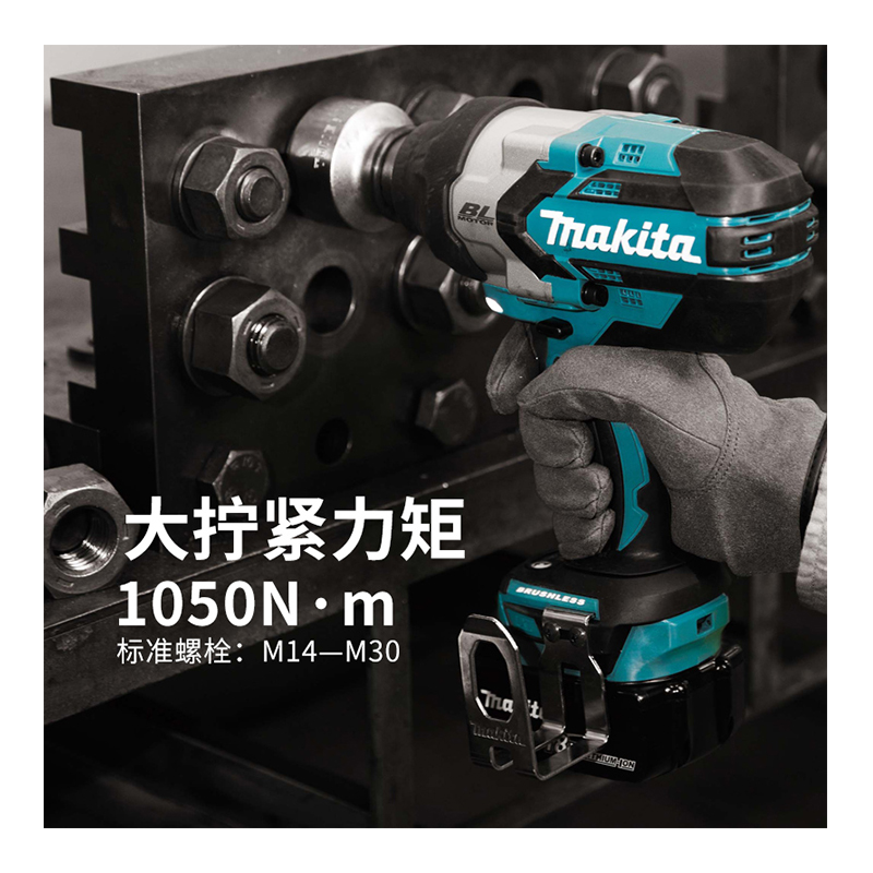 正品日本牧田Makita原装进口充电18V冲击扳手机DTW1001RTJ/RMJ/Z