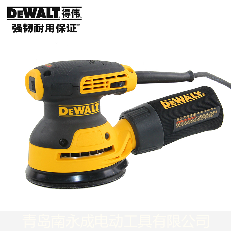 正品得伟(DEWALT)125mm偏心手持砂磨机砂纸机砂光机打磨机DWE6423-图1