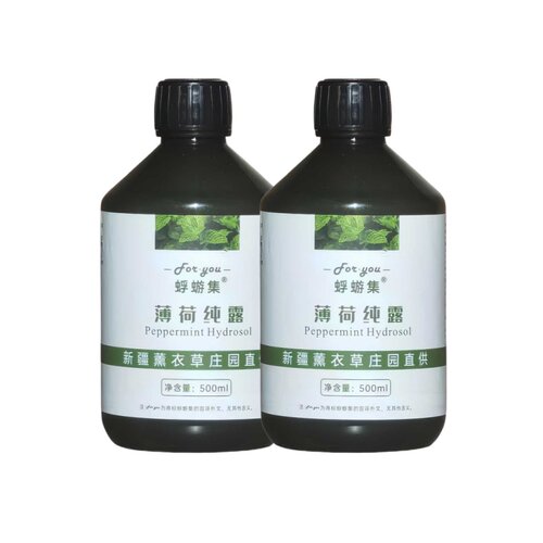 新疆伊犁薄荷纯露1000ml补水保湿清凉爽肤水喷雾面膜湿敷水花水 - 图3