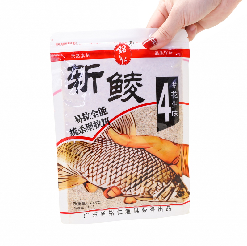 商品详情图片