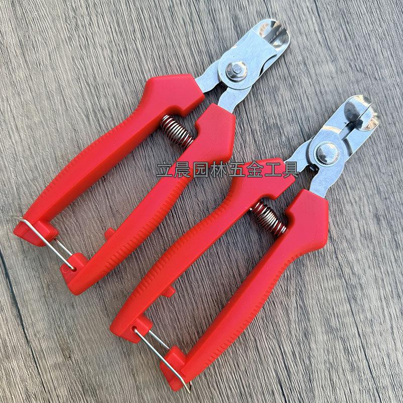 不锈钢窝型剪苹果果把剪摘果专用剪番茄柑橘剪水果采摘凹形修枝剪,淘宝优惠券,粉丝福利购,淘宝优惠卷