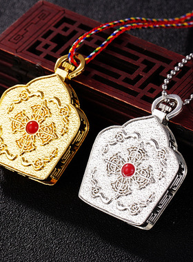 结缘西藏现货白色民族项链男