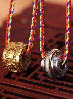 结缘钛钢六字真言大明咒饰品挂件