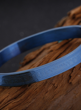 开口保平安手镯情侣手链女士