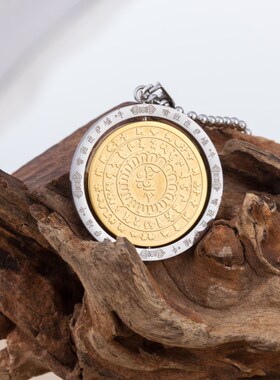 钛钢药师佛神咒轮药师心咒佛牌吊坠男女士护身符挂件时尚个性饰品