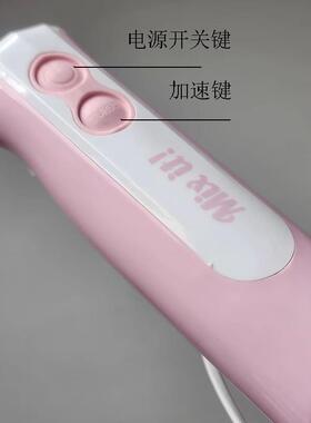 德国电动料理棒家用多能手持榨汁