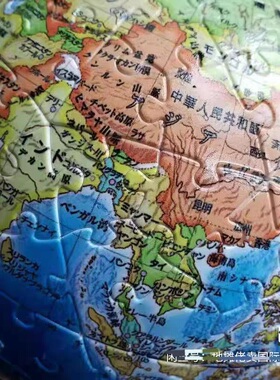 出口高档地图拼装3d立体15厘米直径地球仪儿童游戏拼图玩具