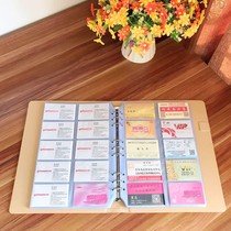 A4 Membership Card Contained Album Large Capacity 1000 Male And Female Business Card Packs Cardbook Clips