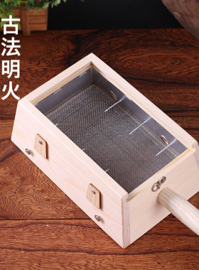 实木制艾灸盒6柱六木质随身灸
