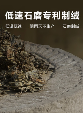 石磨艾条1.8cm正品纯艾柱三年陈