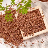 Яли Грецкий чай Черный греч