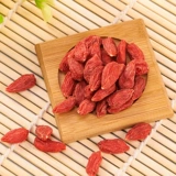 Yali Gifts New Stock Ningxia Wolfberry Special Super Level 500G Zhongning Gouqi Special Wolfberry Gou Qi Black Gift Box