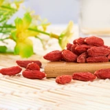 Подарок Yali New Ningxia Wolfberry Special Premium 500G Zhongning Wolfberry Ningxia Специальная красная подарочная коробка Wolfberry