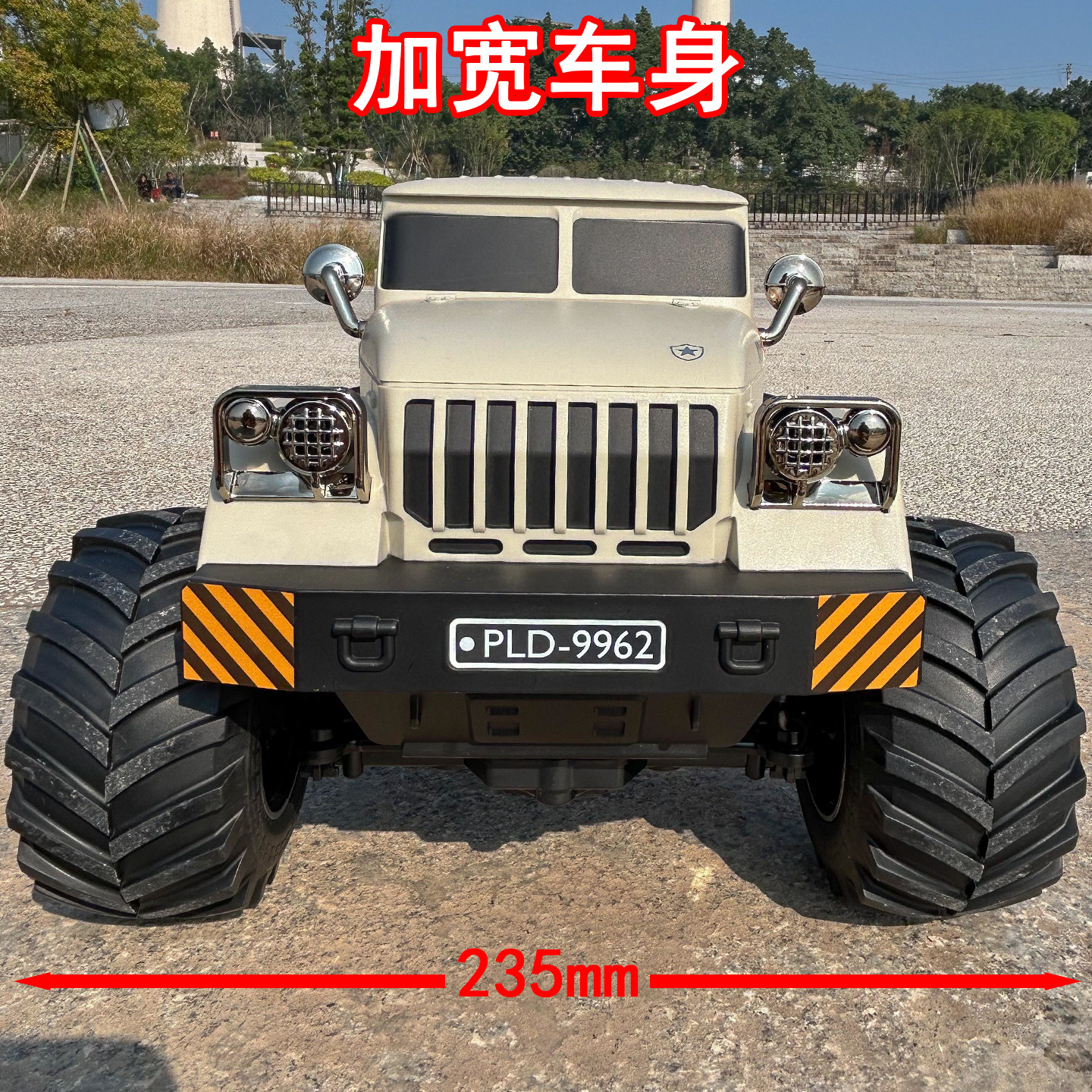 重型儿童运输卡车遥控六轮四驱货车汽车玩具电动仿真模型男孩礼物,淘宝优惠券,粉丝福利购,淘宝优惠卷