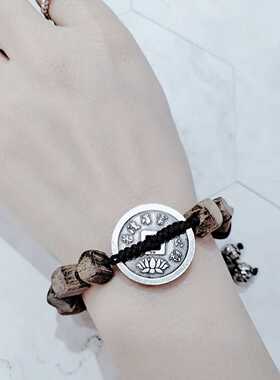 般若波罗蜜多心经六字真言手串