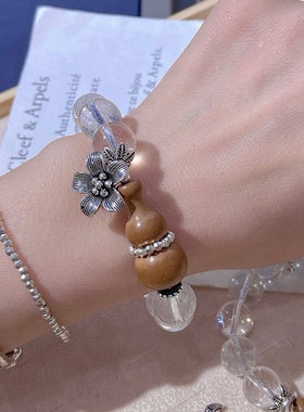 天然白水晶桃木葫芦冰雪花简约通透美丽女手链手串时尚闺蜜礼物