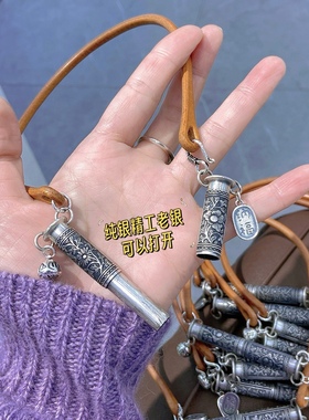 嘎乌盒古法纯皮绳银项链女新中式国风复古重工银珠锁骨链