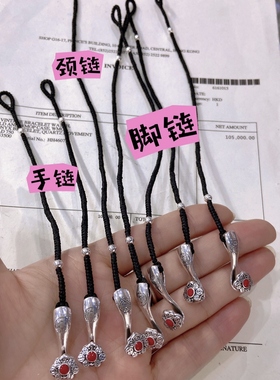 925纯银黑蜡绳绳编织如意锁骨链项链闺蜜百搭礼物