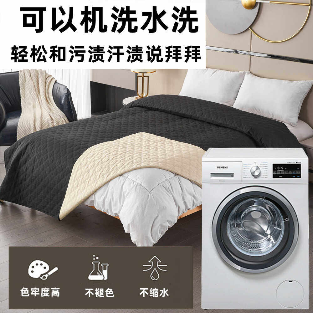 宠物狗防尿床盖四季款防水床单加厚防滑床罩沙发垫子不粘毛保护罩,淘宝优惠券,粉丝福利购,淘宝优惠卷