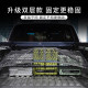 ລົດກະບະ Nissan Frontline ທີ່ອຸທິດຕົນເພື່ອເກັບມ້ຽນກະເປົ໋າສຸດທິ