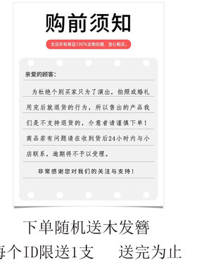 汉服头饰古装男女通用假发半头套古风长直发日常披发造型假发马尾