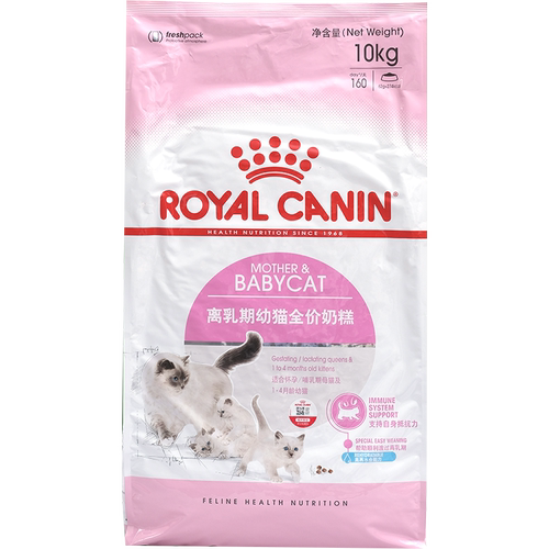 皇家猫粮BK34奶糕10公斤孕猫繁育母猫粮营养通用猫咪幼猫猫粮10kg - 图3