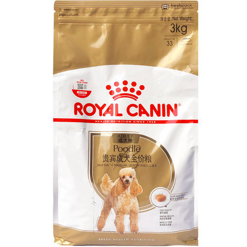 皇家PD30贵宾8kg泰迪专用成犬粮3kg小型犬干粮小狗通用狗粮食品 - 图3